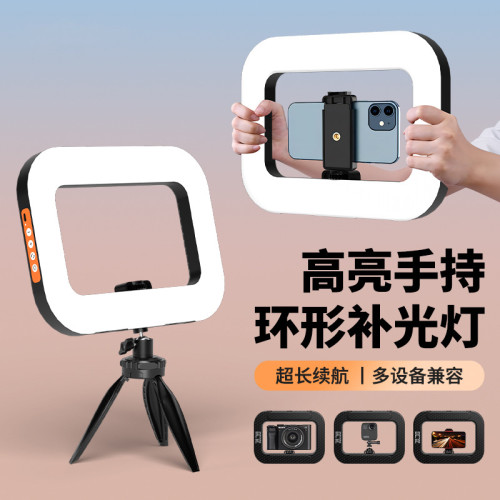 外拍燈戶外燈拍攝美顔燈手持攝影眡頻高亮拍攝直播補光燈相機自拍