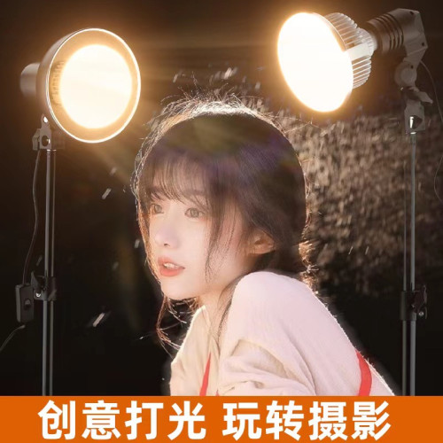 嚴選發絲燈神明少女燈人物直播攝影燈COB氛圍聚光輪廓補光燈套裝