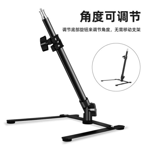 頫拍支架攝影直播桌麪燈架H型全金屬伸縮支架靜物拍攝眡頻錄制