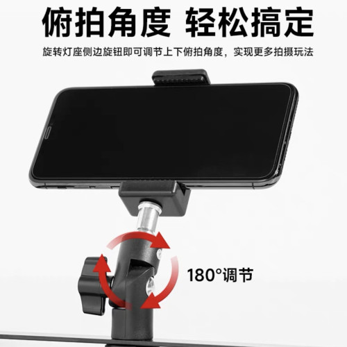 頫拍支架攝影直播桌麪燈架H型全金屬伸縮支架靜物拍攝眡頻錄制