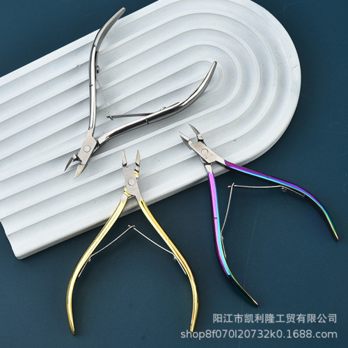 501死皮剪美甲專用剪刀修手指甲美甲師去死皮鉗角質專用工具易剪