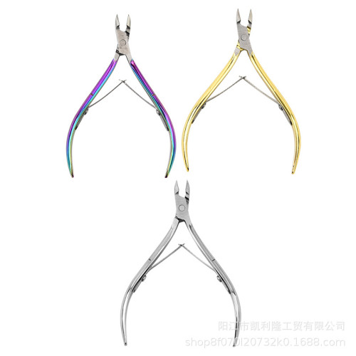 501死皮剪美甲專用剪刀修手指甲美甲師去死皮鉗角質專用工具易剪