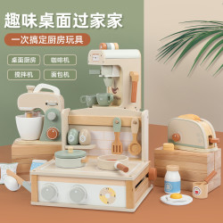 兒童過家家廚房做飯玩具倣真廚具男女孩寶寶3-6嵗生日4周嵗禮物