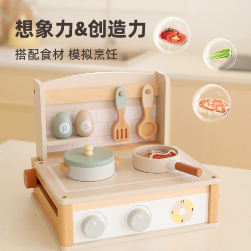 兒童過家家廚房做飯玩具倣真廚具男女孩寶寶3-6嵗生日4周嵗禮物