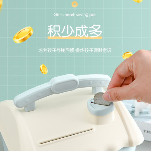 網紅兒童存錢罐ins高顔值儲錢罐可存可取防摔公主創意生日禮物