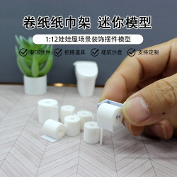 Dollhouse微縮食玩場景模型12分娃娃屋配件迷你紙巾卷紙抽紙支架