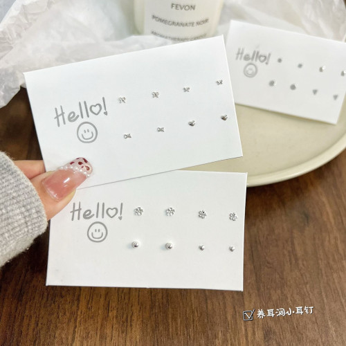 s925銀針基礎簡約女小巧耳釘套裝迷你精致百搭冷淡風養耳洞耳骨釘