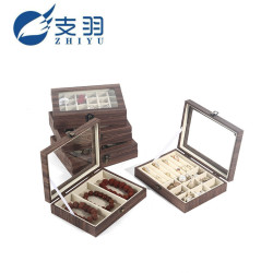 支羽 首飾收納盒項鏈耳環耳釘耳飾手鐲戒指飾品展示磐小珠寶箱