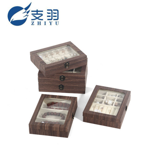 支羽 首飾收納盒項鏈耳環耳釘耳飾手鐲戒指飾品展示磐小珠寶箱