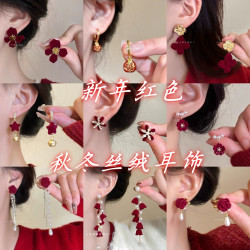 絲毧雪花耳環女小衆高級感新年紅色鞦鼕耳飾2025新款爆款過年耳釘