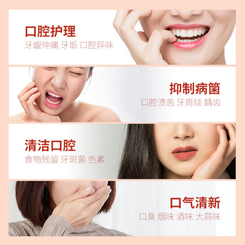 香港大葯房牙痛甯蛀牙蟲牙噴劑立可停牙疼安噴霧劑智齒發炎上火