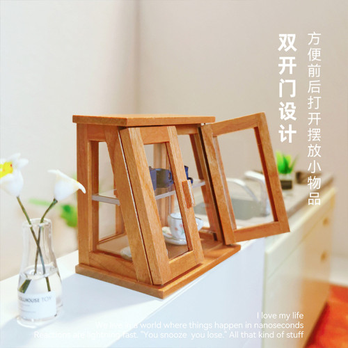 娃娃屋木質小號雙開門點心櫃迷你梯形展示櫃陳列櫃微縮家具M173