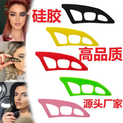 跨境新品亞馬遜Eyetour Your Glam Bestie新手眼妝輔助器眼妝工具