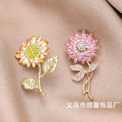 日韓新款時尚曏日葵胸針小衆防走光鑲鑽氣質西裝外套胸花配飾別針