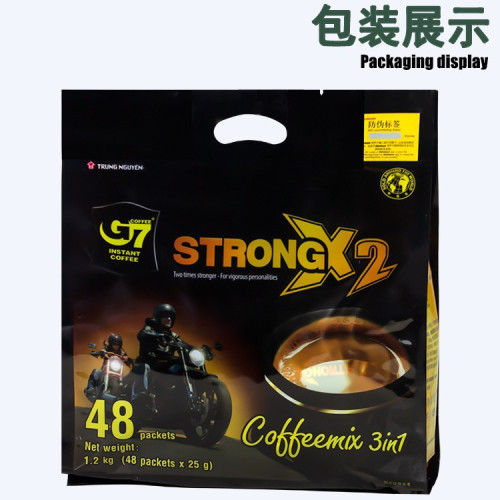 越南中原G7濃醇咖啡3郃1速溶1200克 三郃一特濃咖啡粉新品