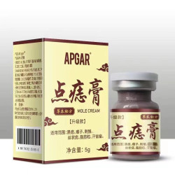 APGAR抖音爆款點痣膏去尤去痣痦子扁平尤絲狀尤尖尤肉刺肉粒脂肪