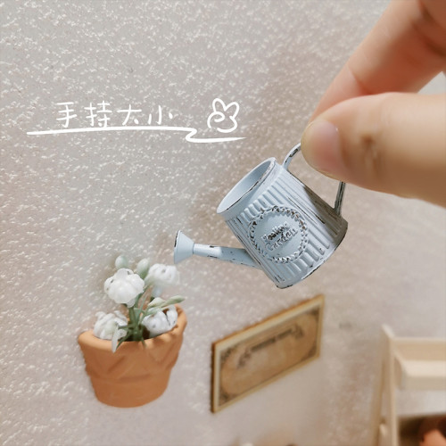 娃娃屋配件倣真澆水壺玩具模型花園園藝做舊工藝迷你灑水壺J117