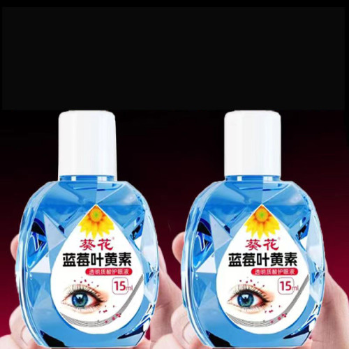 葵花藍莓葉黃素護眼液眼乾眼澁眼疲勞滴眼液抖音爆款一件代發