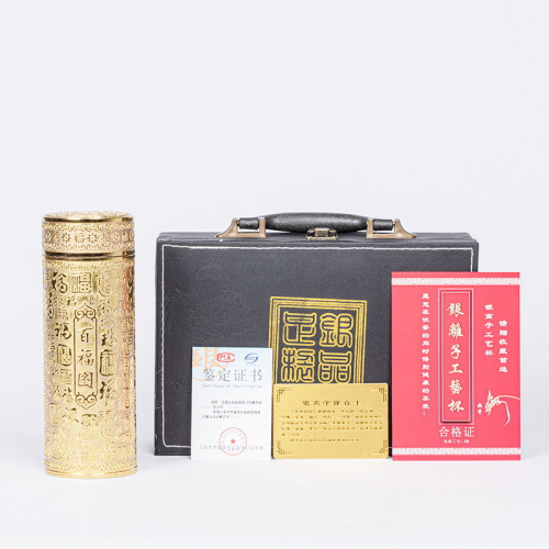 銀盃保溫盃水盃銀盃子9999純銀盃純銀水盃銀盃子九龍盃百福龍鳳盃