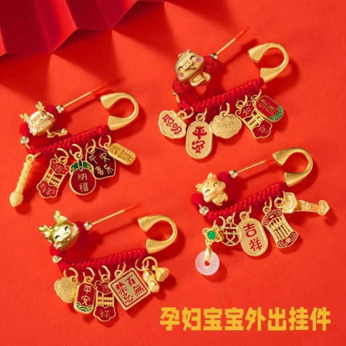 新款安全別針嬰兒寶寶壓驚別針生肖龍寶蛇寶寶孕婦外出隨身掛胸針