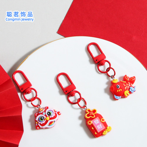 卡通新年幸運福袋好運錦鯉鈅匙釦掛件紅色醒獅飾品節日小禮物裝飾