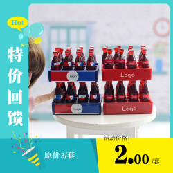 ob11娃屋配件微景拍攝道具汽水迷你DIY可樂百事飲料玩具模型D454