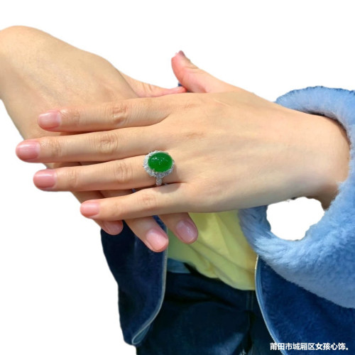 天然緬甸翡翠戒指女蛋麪鑲嵌玉戒指正陽綠滿綠指環戒指可調節蛋麪