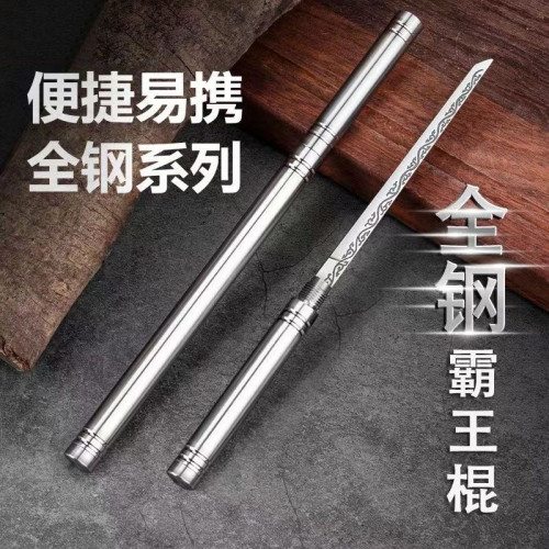 野營鋒利小刀直刀削皮水果刀高硬度戶外燒烤荒野求生刀楠牧隨身刀