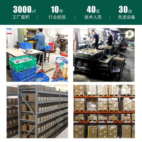 304不鏽鋼精鑄地板拉環內嵌式運輸箱航空箱提手甲板船艙倉蓋釦