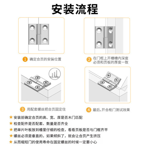 304不鏽鋼精鑄地板拉環內嵌式運輸箱航空箱提手甲板船艙倉蓋釦