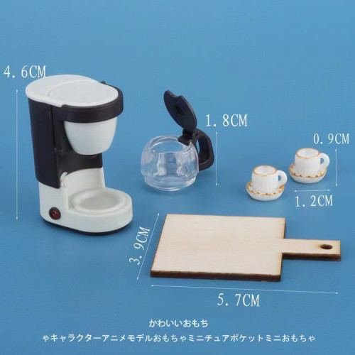 微縮模型盲袋盒麻將桌迷你白色微波爐咖啡機電飯煲烤箱家用倣真
