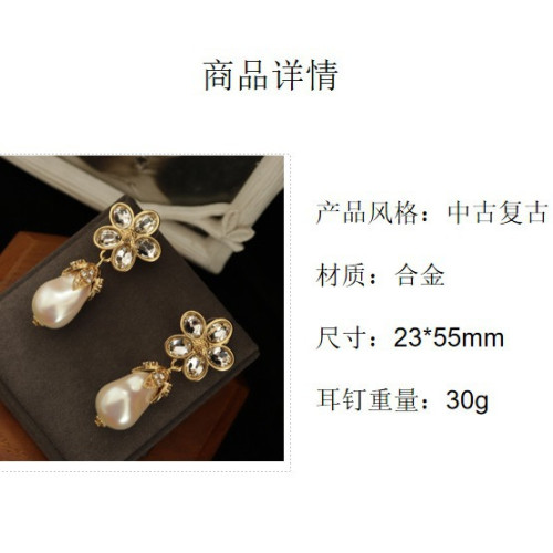 復古巴洛克古典水滴耳釘耳帕款優雅時尚精致耳飾