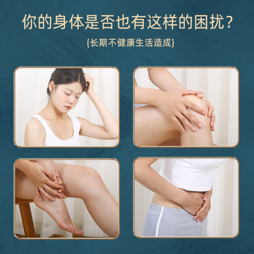 南京同仁堂泡腳粉 家用泡腳足浴包葯包本草泡腳包艾草泡腳包代發