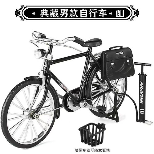 娃娃屋diy迷你微縮復古場景模型