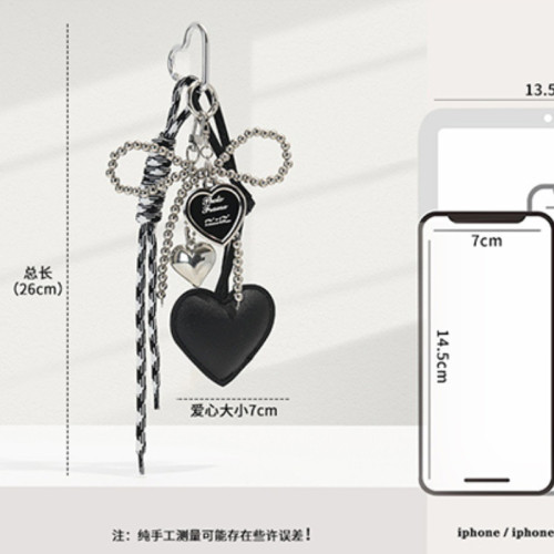 少女心銀珠蝴蝶結包掛愛心包包掛件皮質愛心個性編織繩鈅匙釦掛飾