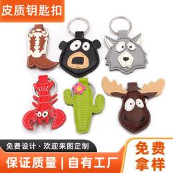 手工皮制動物車縫鈅匙釦汽車韓國可愛情侶禮物生日創意包掛件