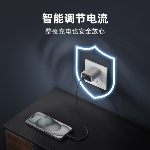 CUKTECH氮化鎵30W蘋果快充頭