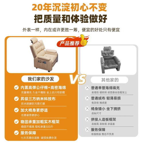 電競沙發椅嬾人沙發可躺可睡電腦椅舒服久坐臥室遊戯學生宿捨沙發