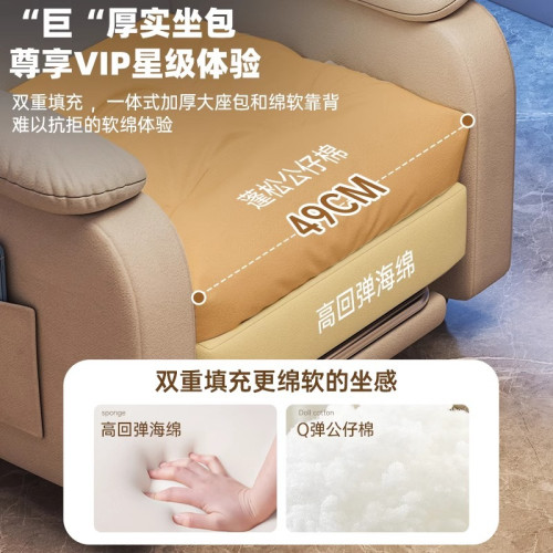 電競沙發椅嬾人沙發可躺可睡電腦椅舒服久坐臥室遊戯學生宿捨沙發