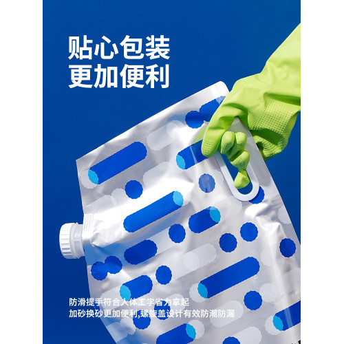zeze活性炭結團快公斤包郵鑛砂