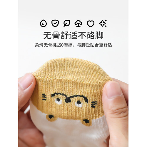 春鞦純棉無骨防滑幼兒童隔涼襪子