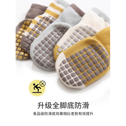 春鞦純棉無骨防滑幼兒童隔涼襪子