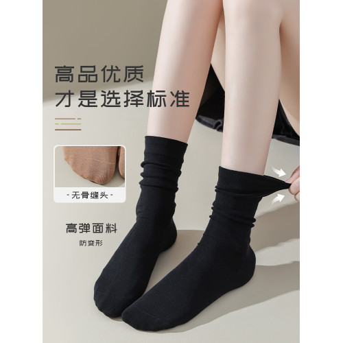 黑色女士純棉小皮鞋春鞦季襪子