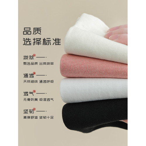 黑色女士純棉小皮鞋春鞦季襪子