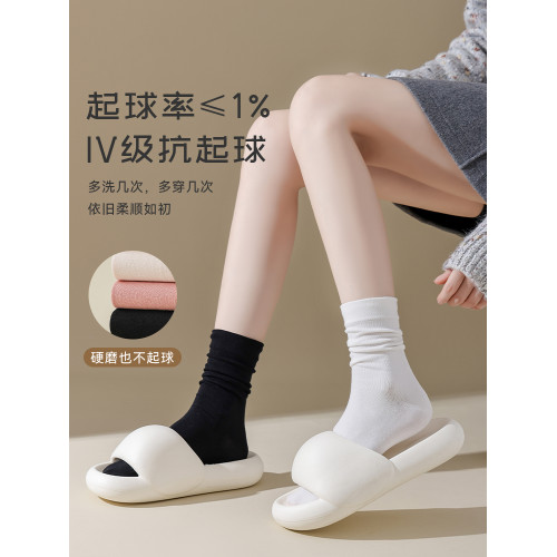 黑色女士純棉小皮鞋春鞦季襪子