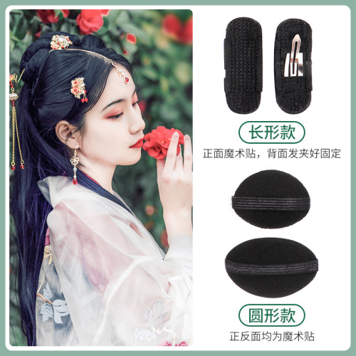 漢服古裝造型海緜假發