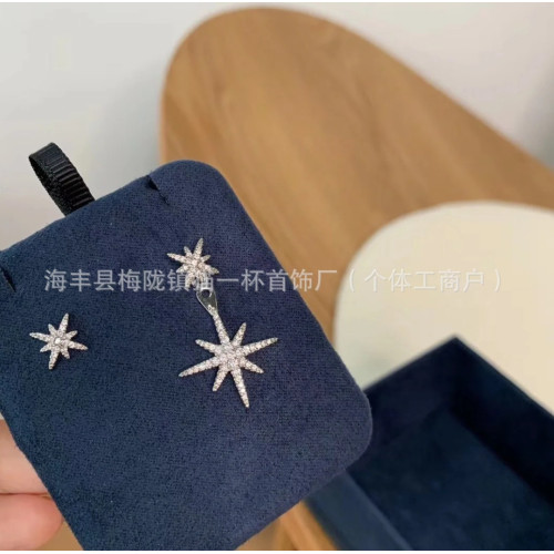 6pm精工 Mcnacoc個性不對稱六芒星耳釘耳環個性時尚禮物送女友