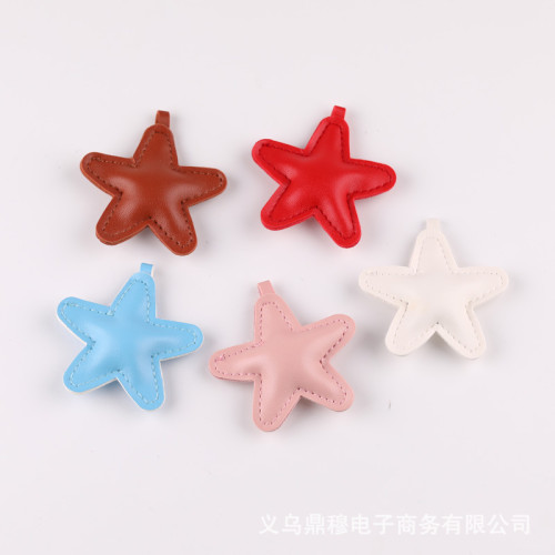 飾品配件皮革星星五角星愛心 diy韓國毧桃心流囌鈅匙釦掛件吊穗墜