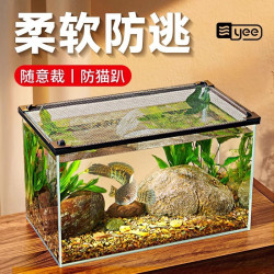 yee魚缸防跳網魚缸罩防逃雷龍防跳異寵防逃谿流缸防跳網隱形磁吸