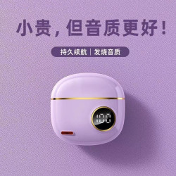 跨境S190半不入耳真無線藍牙耳機耳夾式男女生跑步運動超長續航
